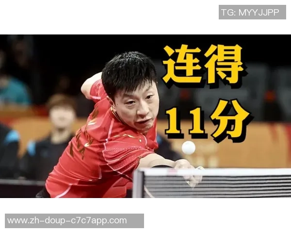 混团世界杯-同心协作，集体力气！国乒以11连胜战绩勇夺赛事三连冠